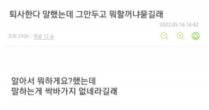 싱글벙글 중소기업 갤러리 모음