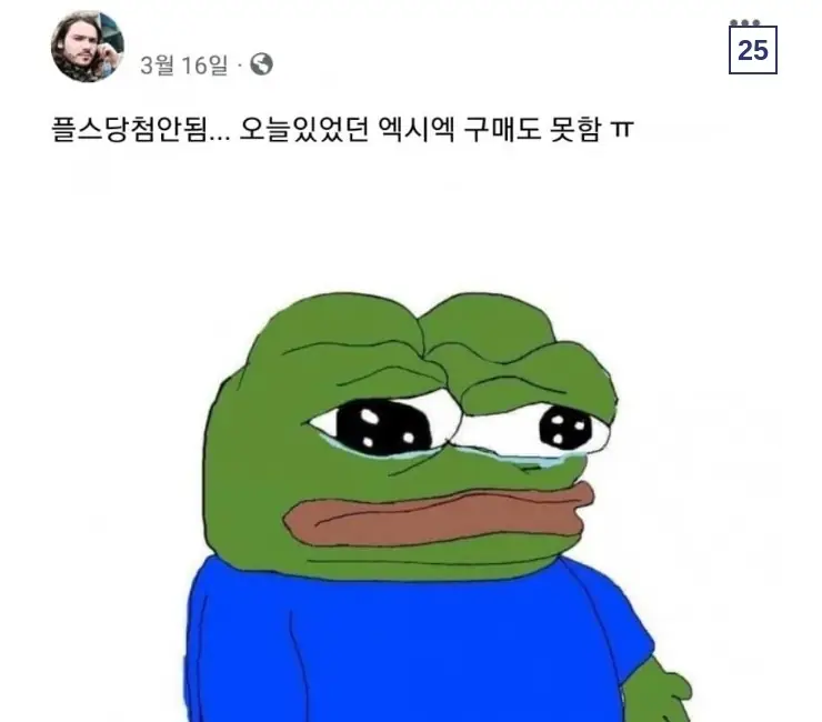 B러시아_46