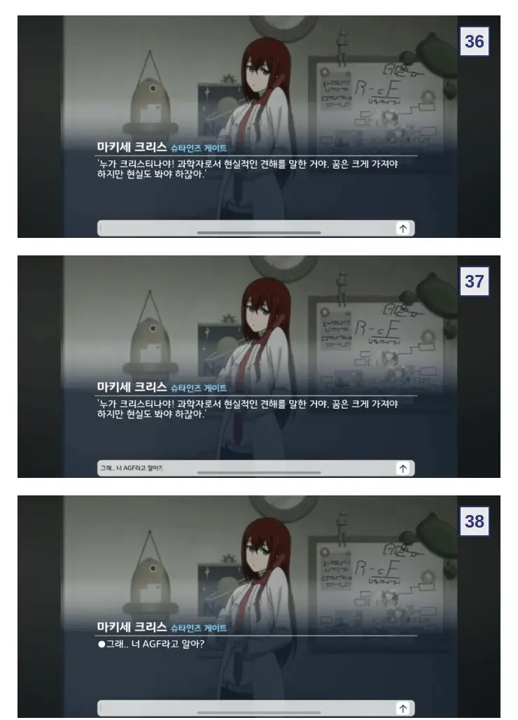 M여자친구_26