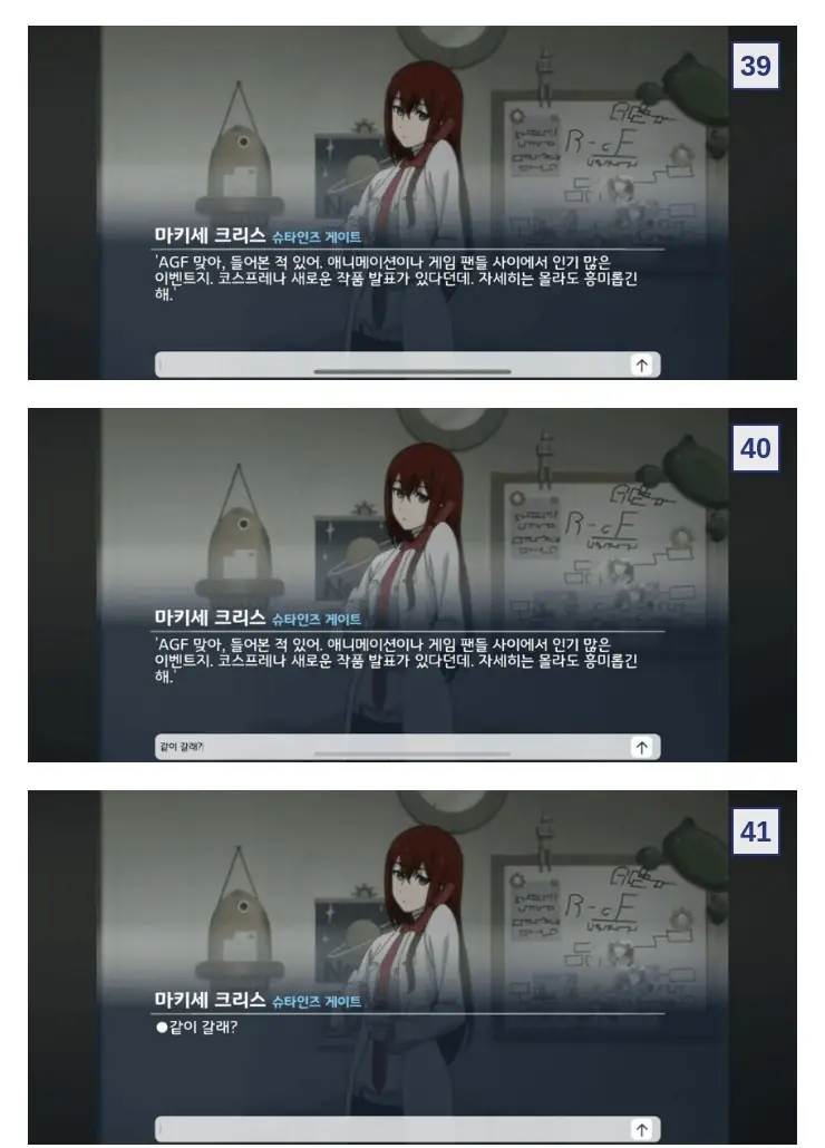 M여자친구_28