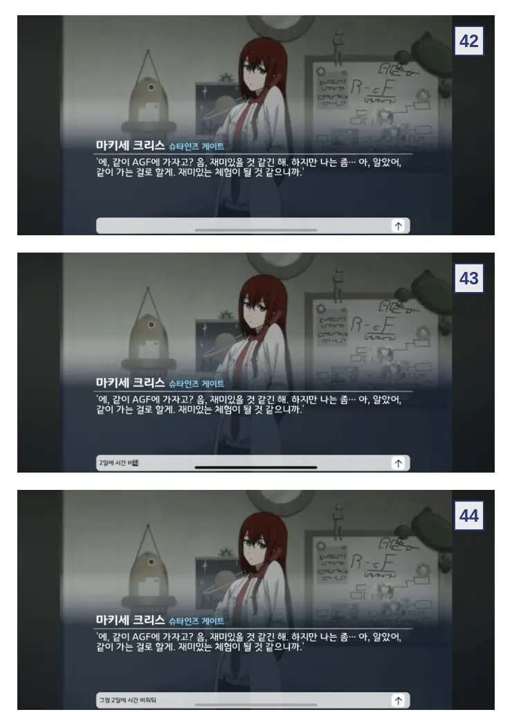 M여자친구_30