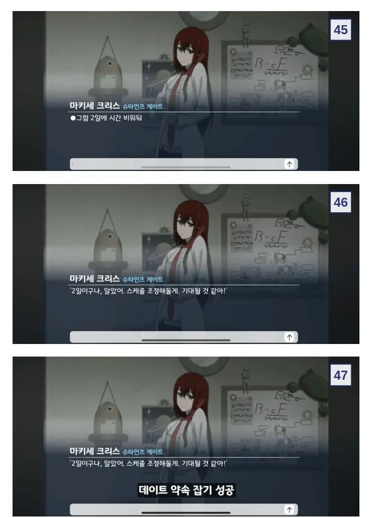 M여자친구_32