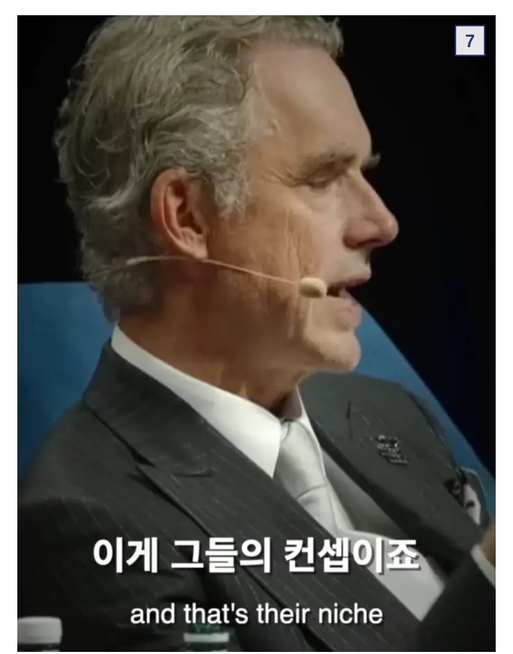 X나쁜남자한테_14