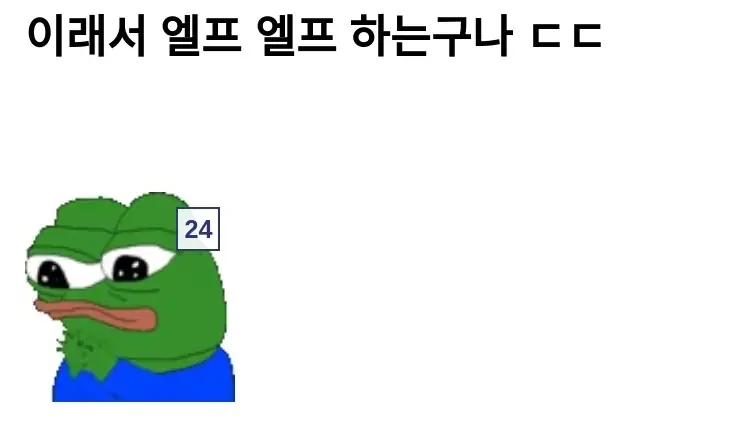 G한국남자와_28