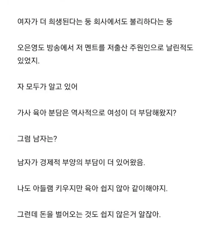 Q여자들의_4