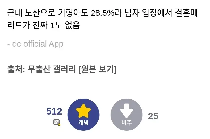 Q여자들의_56