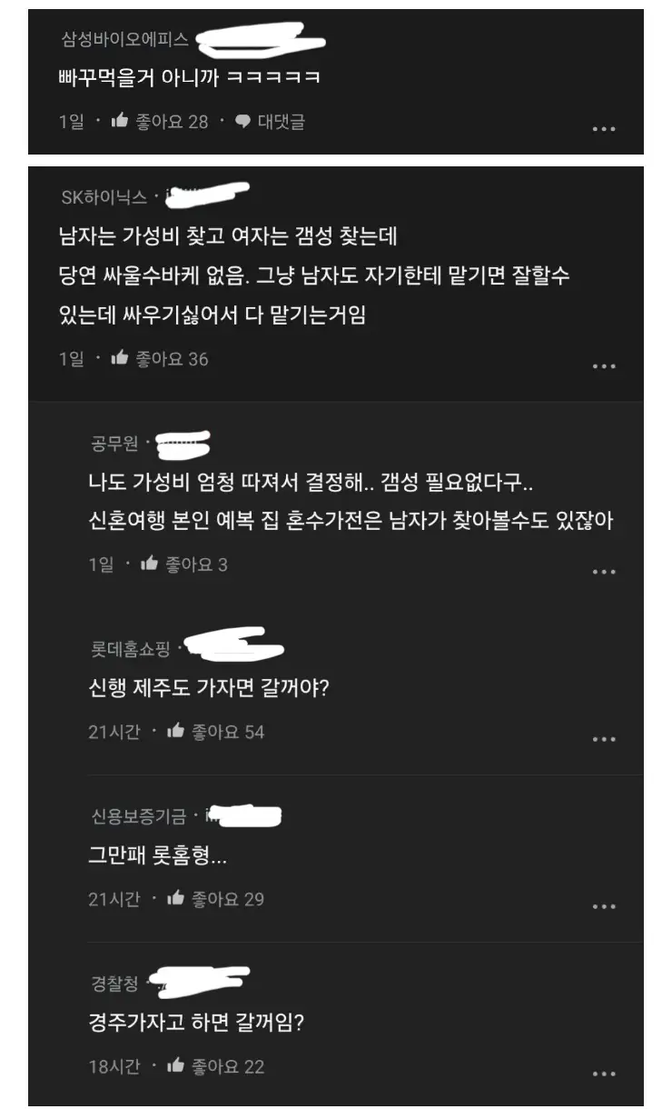 S원래9172_10