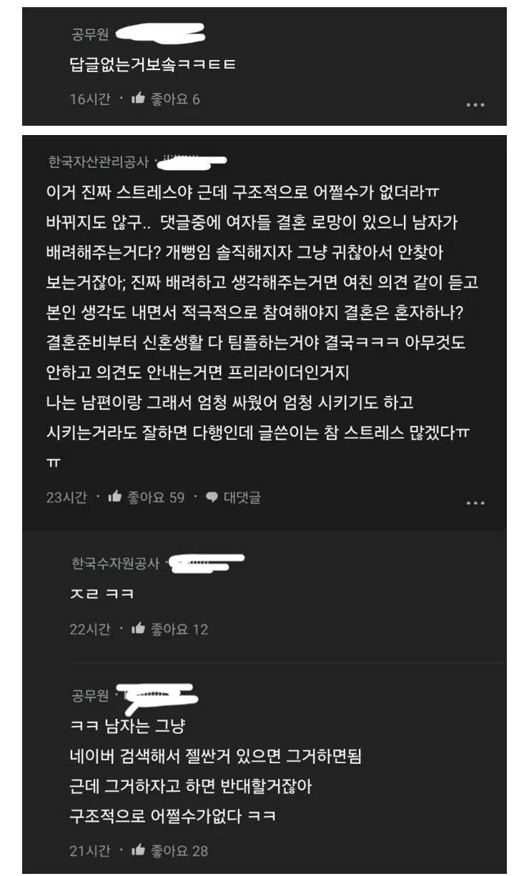 S원래9172_12