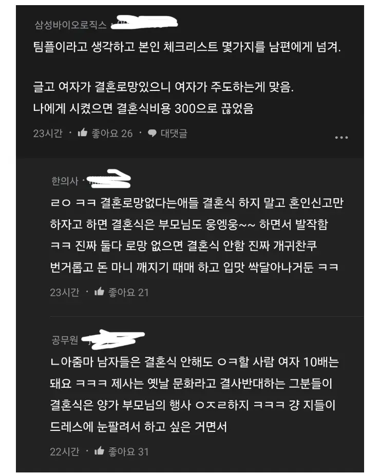 S원래9172_14