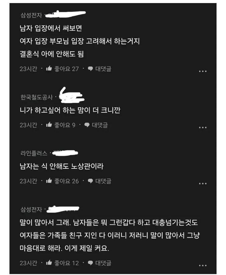 S원래9172_16