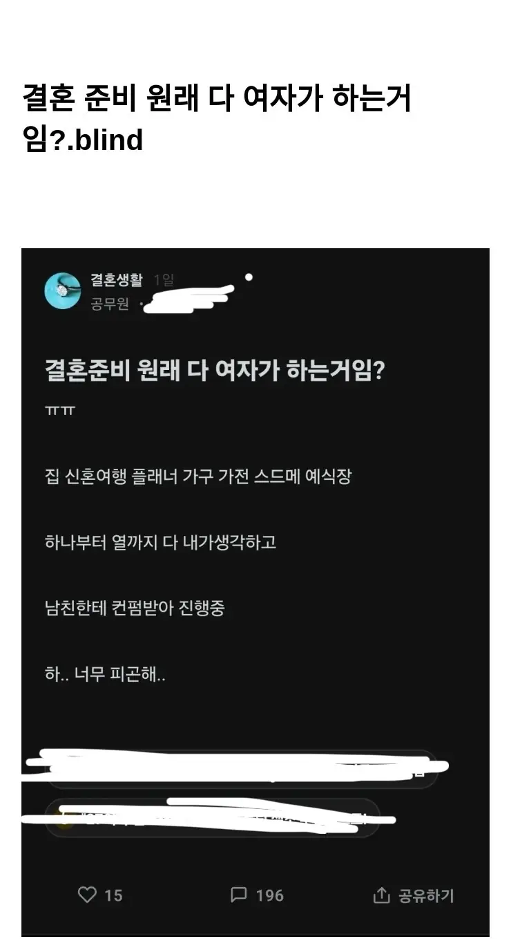 S원래9172_2