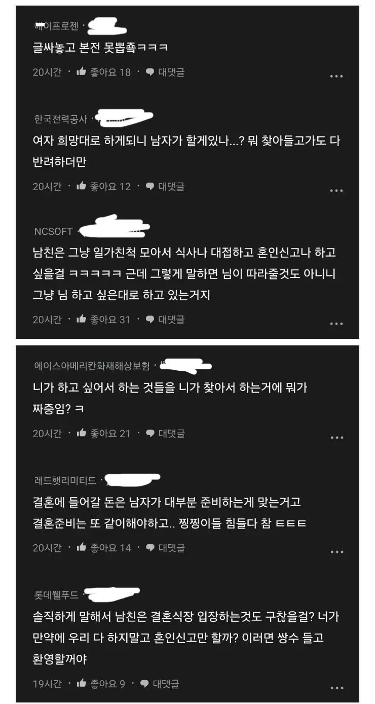 S원래9172_20