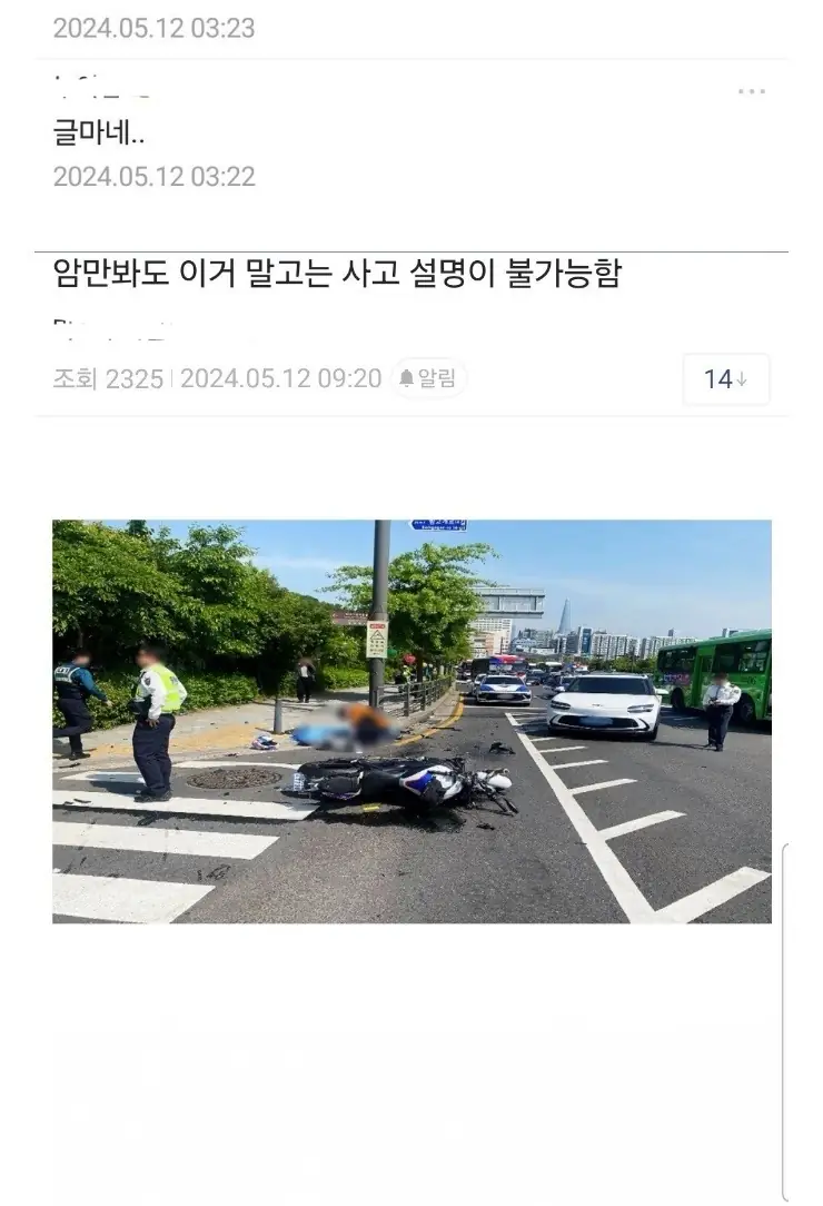 @바이크갤러리5589_14