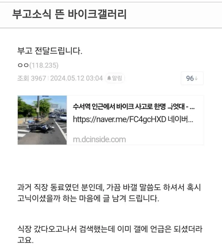 @바이크갤러리5589_2