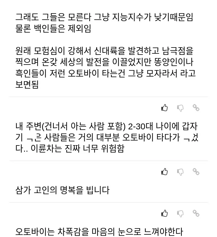 @바이크갤러리5589_26