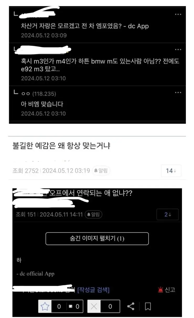 @바이크갤러리5589_6