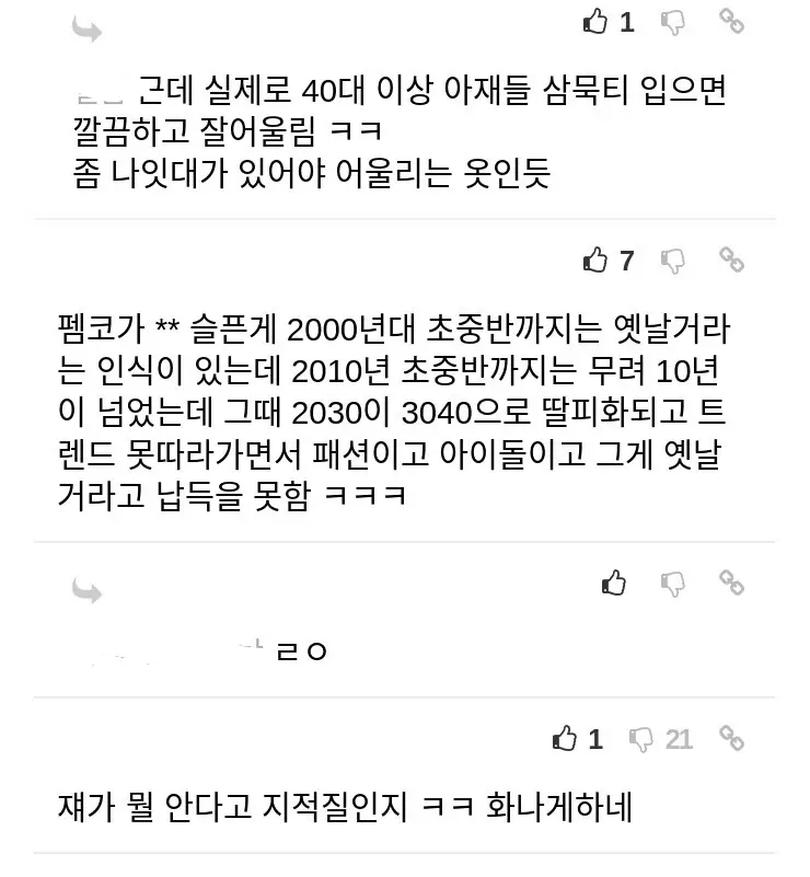 B알려주는4601_24