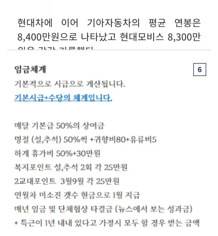 L인터넷에서8931_18