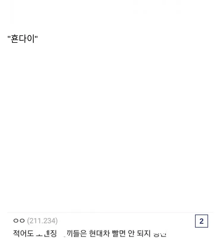 L인터넷에서8931_4