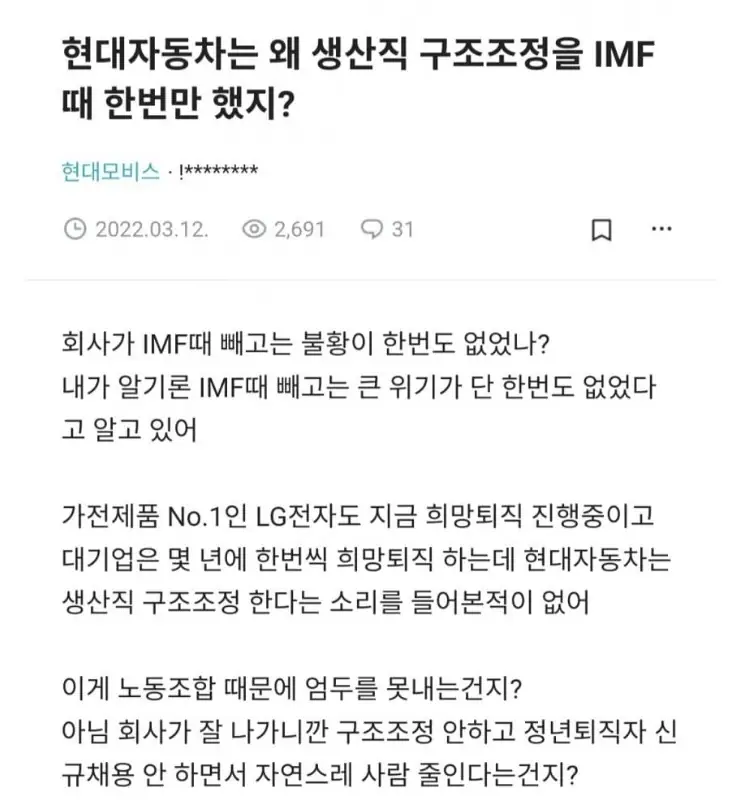 L인터넷에서8931_46