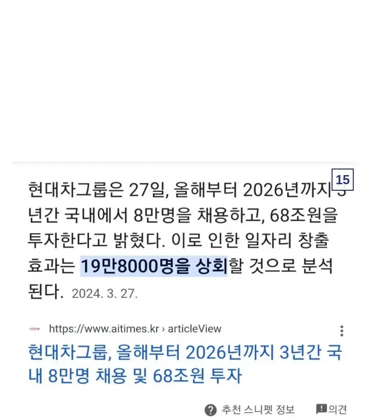 L인터넷에서8931_52