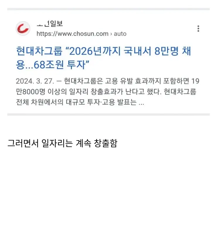 L인터넷에서8931_54