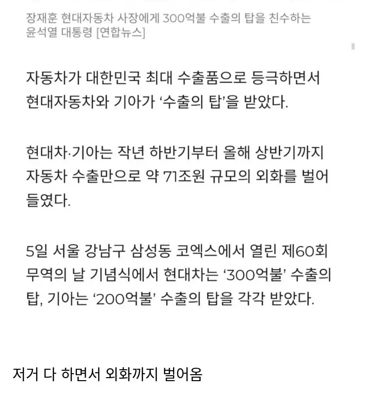 L인터넷에서8931_60