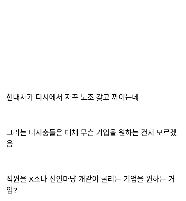 L인터넷에서8931_66