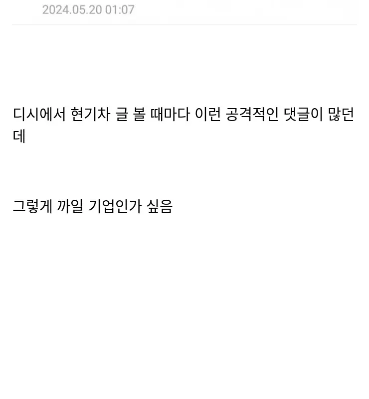 L인터넷에서8931_8