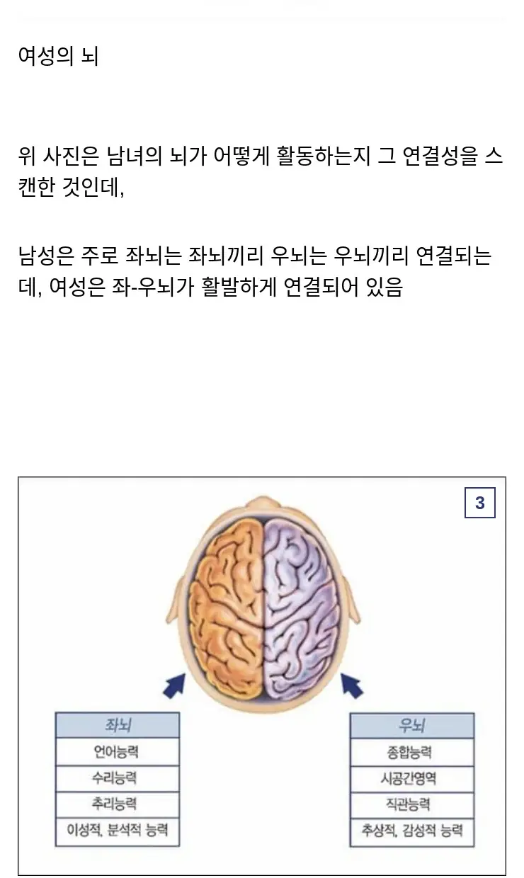 N남녀의1771_6