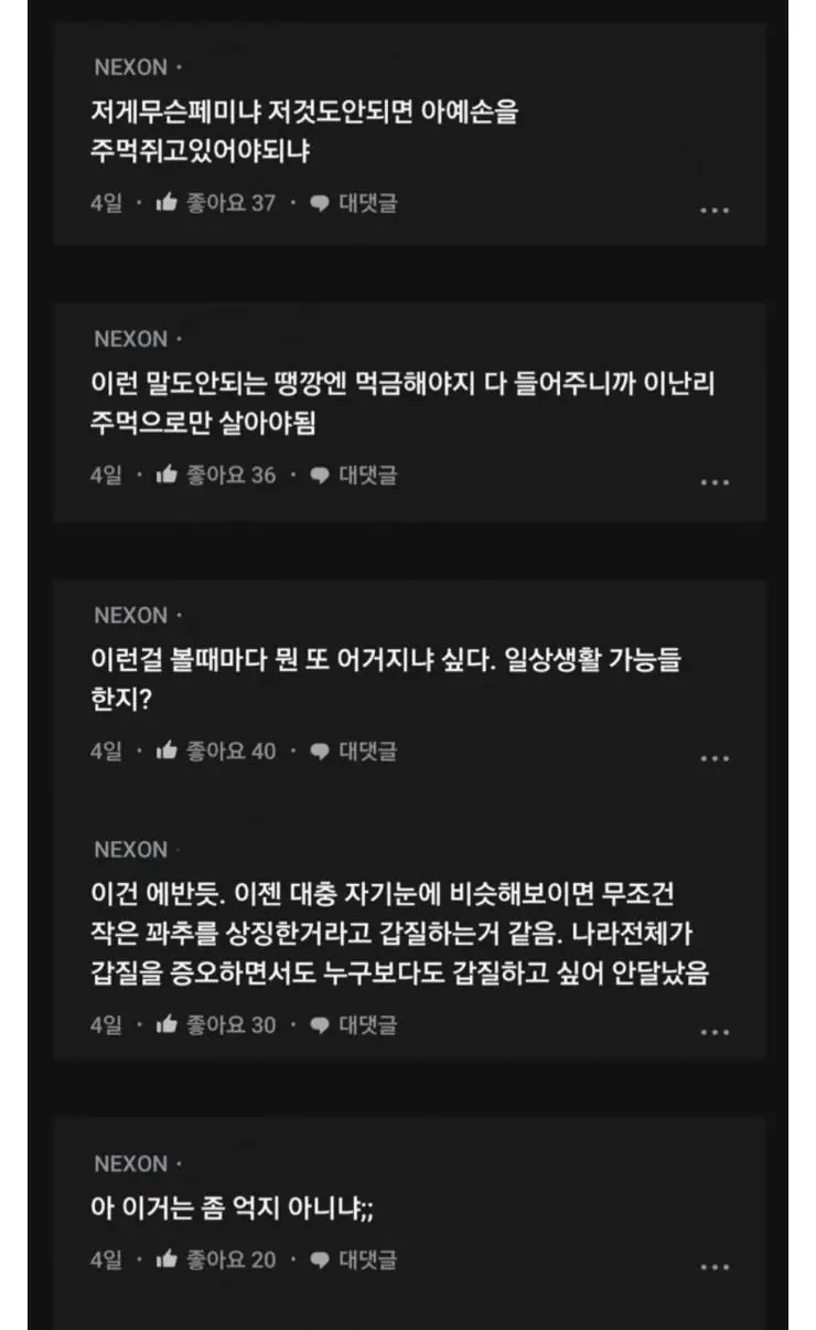 F일러팀에8364_16