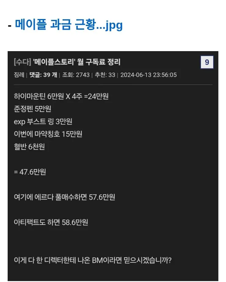 F일러팀에8364_18