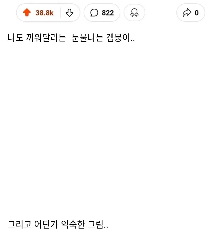 K컴퓨터7755_38