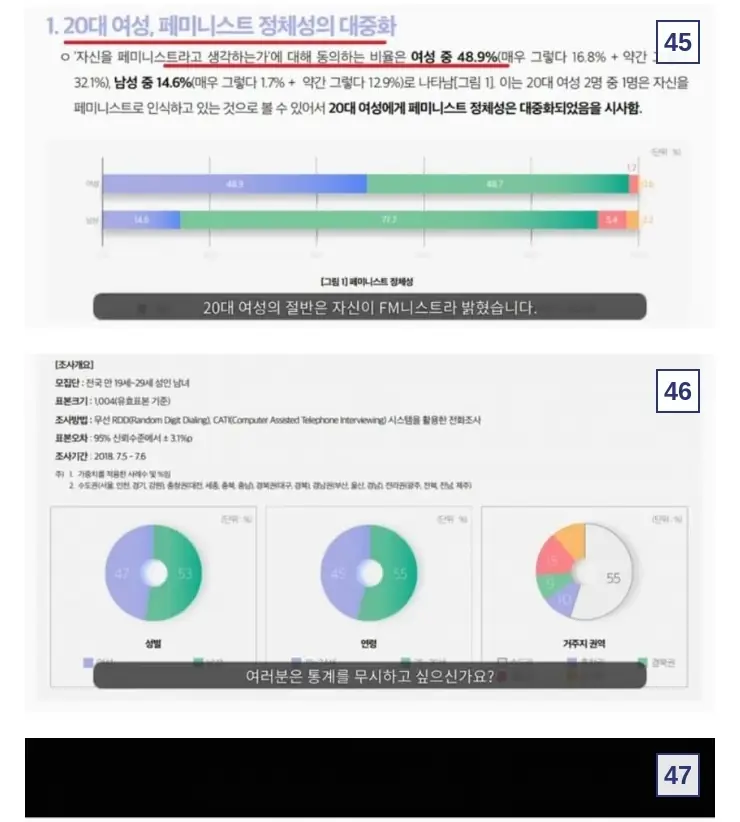 Q밖에서는4948_40