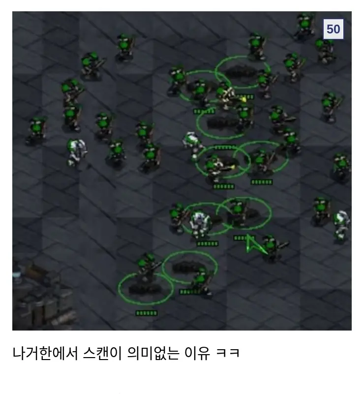 Q밖에서는4948_44