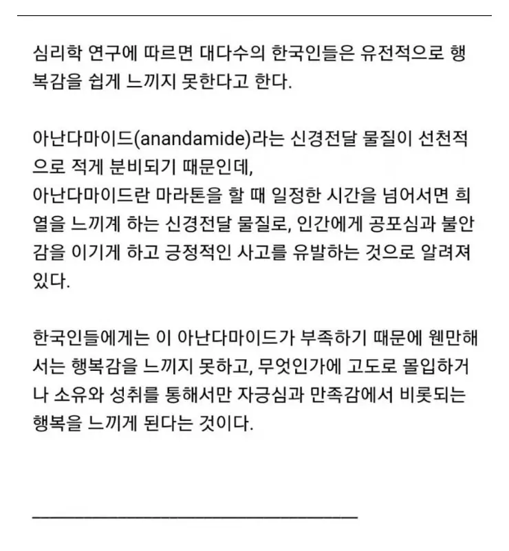 S만족감1074_6