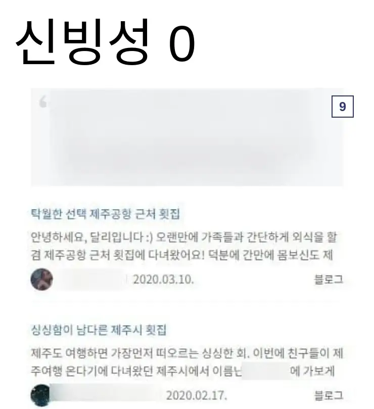 V안쓰는1241_24