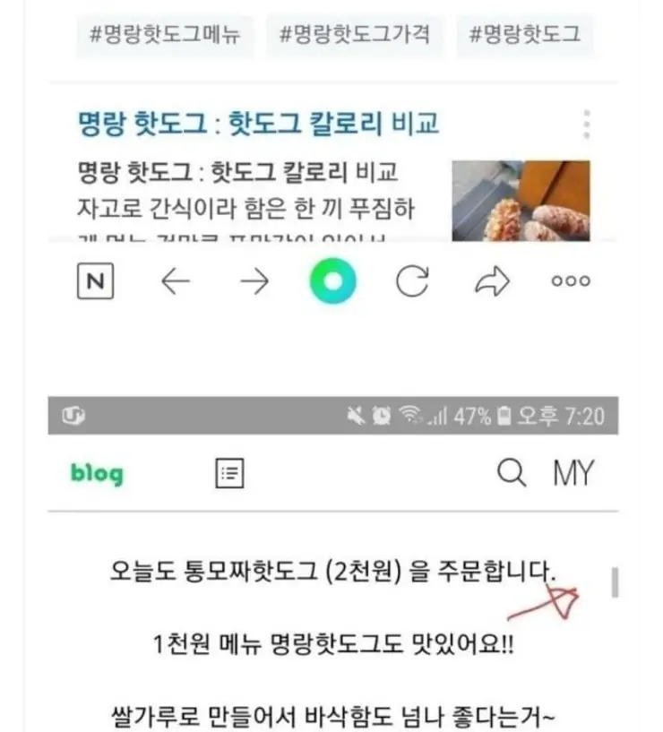 V안쓰는1241_72