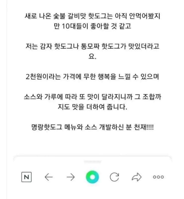 V안쓰는1241_74