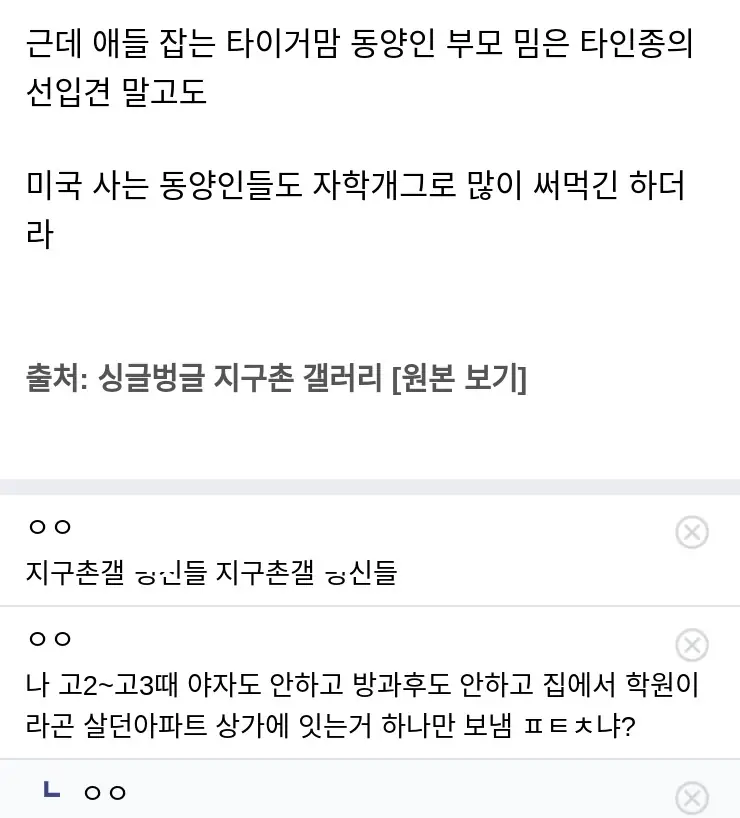 B생각하는5981_28