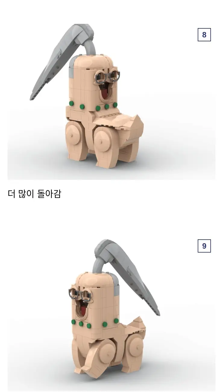 K만든3865_12