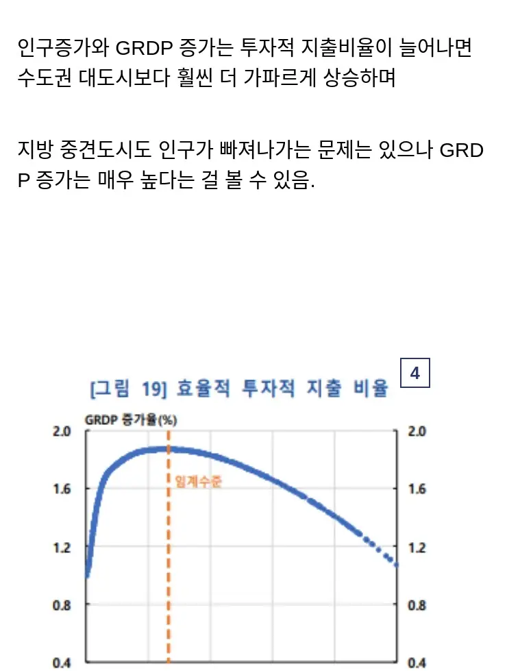 Q봤던9834_12