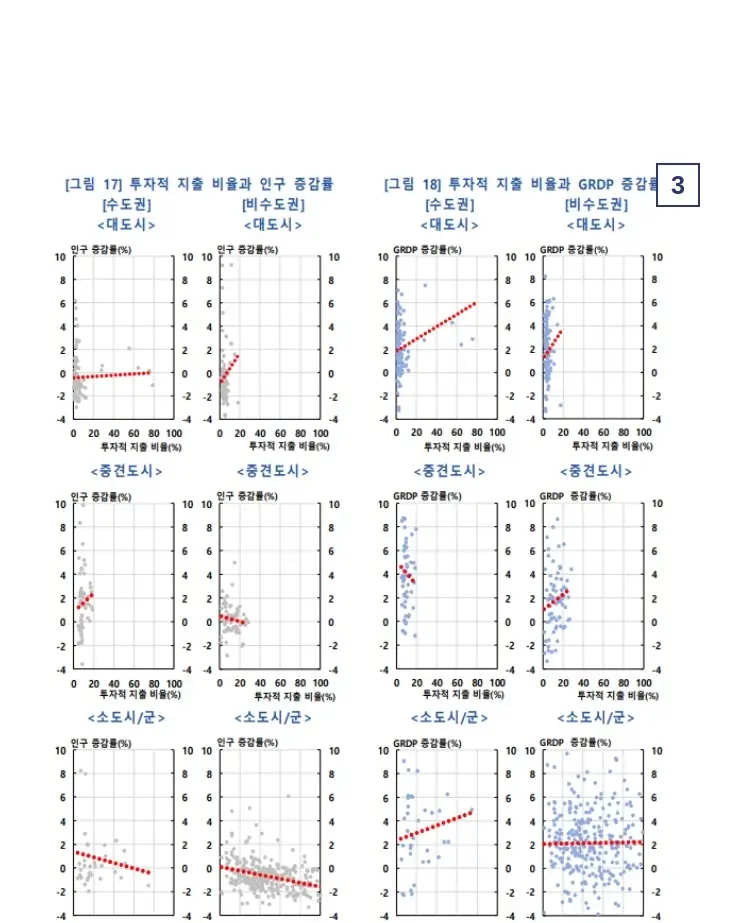 Q봤던9834_8