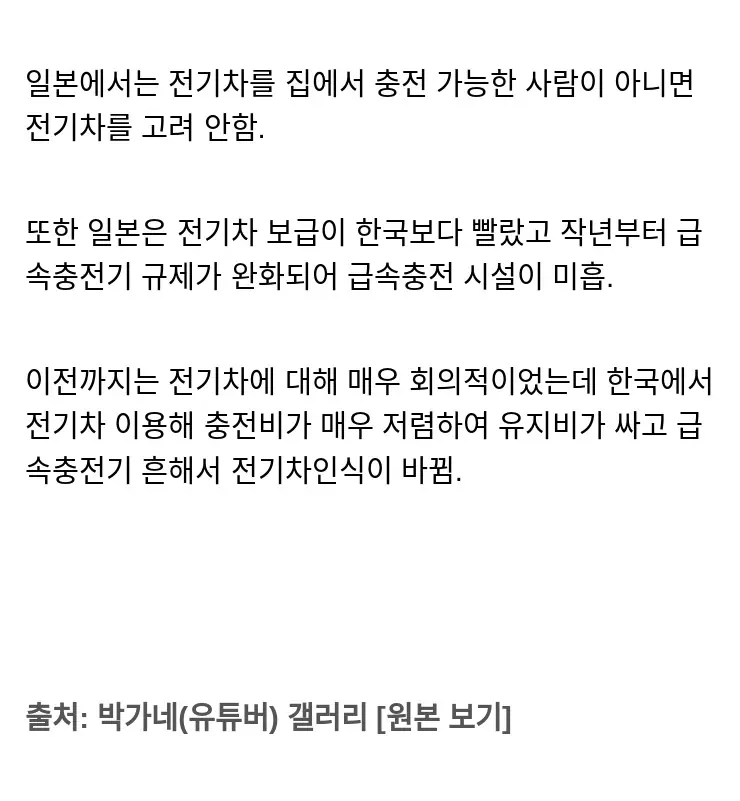 T거주자가8382_24