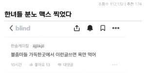 싱글벙글 국결원하는 세무사