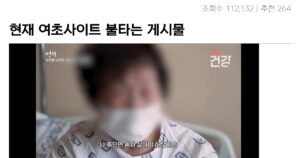 싱글벙글 가난한데 결혼하면 안된다? 개소리다